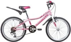 Novatrack 20" ALICE Pink