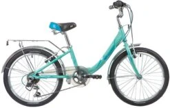 Novatrack 20" ANCONA Green