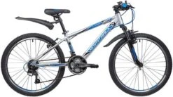 Novatrack 24" LUMEN Silver