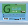 Gallium Extra Base Glider Blue 500 -3°...-12°C, 500g
