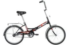 Novatrack 20" TG30 Black