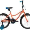 Novatrack 20" Neptune Orange