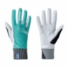 LillSport Gloves Legend Slim (Mint)